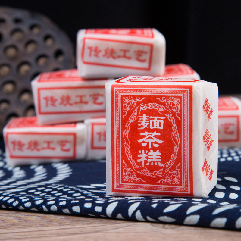 【发两份】福鼎特产传统手工面茶糕桂花糯米糕小孩零食早茶点心