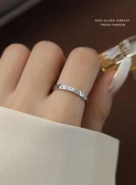 S925纯银国风复古刻字上上签戒指