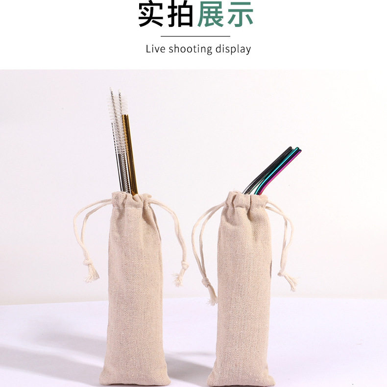 5-29.5cm棉麻布细长条形套管状束口袋抽绳杂物吸管勺筷子收纳挂袋,收纳整理,购物袋/环保袋/帆布袋,淘宝优惠券,粉丝福利购,淘宝优惠卷