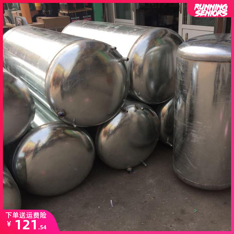 货车淋水器全套汽车淋水水箱加装罐滴水刹车淋水箱水刹气压淋水桶