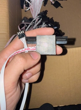 人体靠近开盖智能马桶雷达传感器运动侦测移动感应器市面通用款式