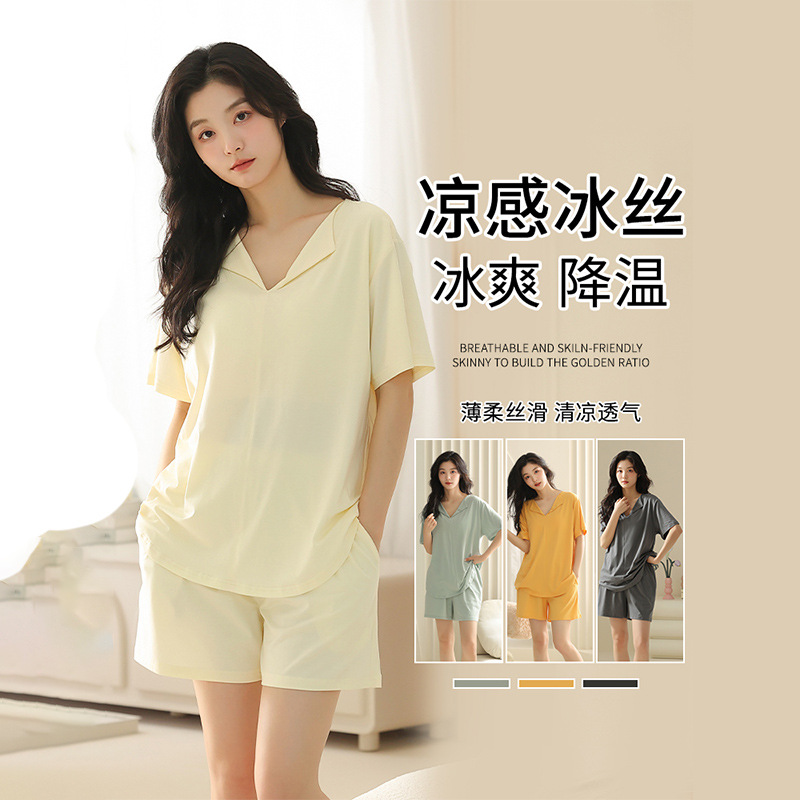 严选新款睡衣女夏季冰丝凉感高级感夏天短袖带胸垫大码家居服