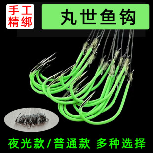海钓丸世鱼钩桶装钩绑好夜光单钩子线鲈鱼钩排钩延绳钓串钩线组