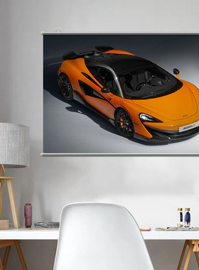 迈凯伦600LT汽车高清壁纸墙贴照片定制学生宿舍海报写真卷轴挂画