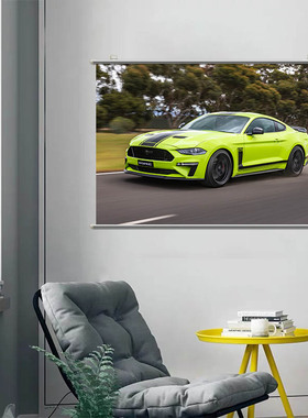 福特Mustang野马汽车海报壁纸墙贴现代装饰画照片宿舍卧室卷轴