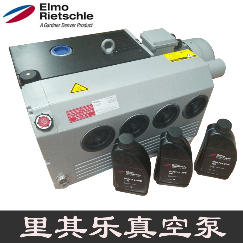 Rietschle里其乐真空泵VC100