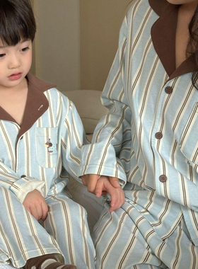2025儿童亲子款舒适棉毛家居服套装秋冬睡衣两件套T恤开衫-26904