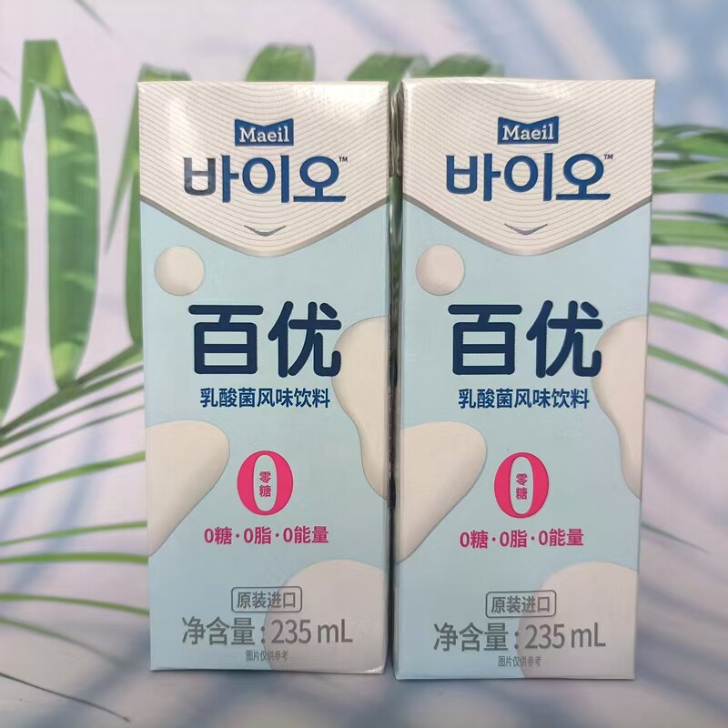 韩国进口Maeil每日0脂0糖0卡百优乳酸菌益生菌酸奶风味饮料235ml