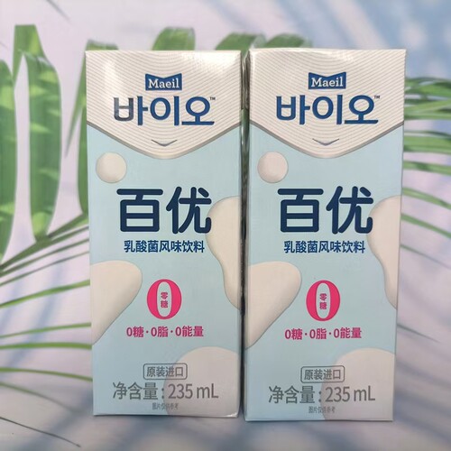 韩国进口Maeil每日0脂0糖0卡百优乳酸菌益生菌酸奶风味饮料235ml