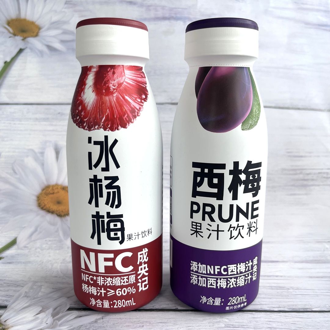 西梅汁浓缩果蔬汁果饮