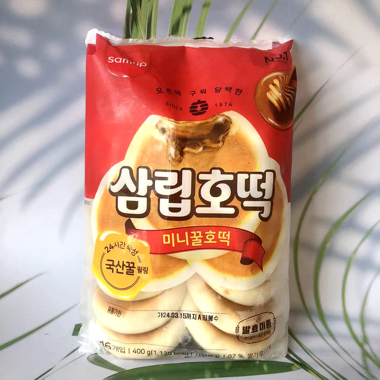 韩国进口SAMLIP三立糖饼夹心休闲小吃甜品零食早餐速食包邮-封面