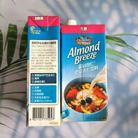 Maeil Blue Diamond Pleasant Almond Nut High Calcium Original Imported sugar-free Plant Protein Drink until January thumbnail 5