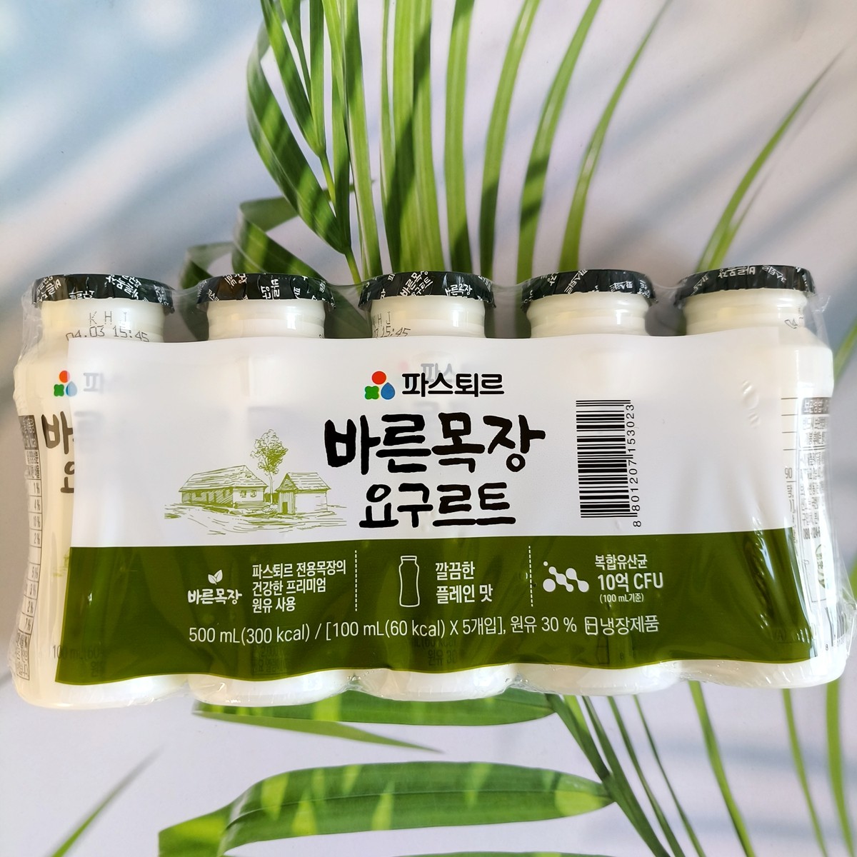 韩国进口乐天帕滋乐芭润原味乳酸菌饮料100ml冷藏,咖啡/麦片/冲饮,低温酸奶,淘宝优惠券,粉丝福利购,淘宝优惠卷