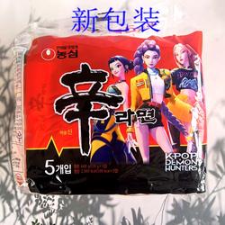 韩国进口泡面农心方便面辛拉面香菇牛肉泡面煮面拉面120g*5袋