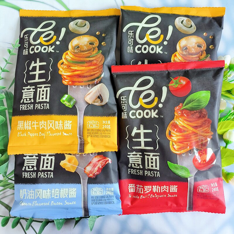 必品阁生意面速食意大利面番茄罗勒肉奶油培根酱黑椒牛肉酱240g