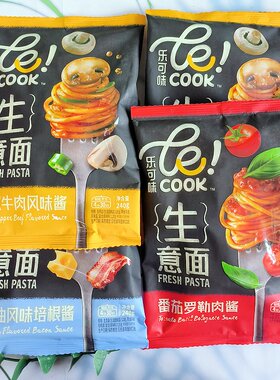 必品阁生意面速食意大利面番茄罗勒肉奶油培根酱黑椒牛肉酱240g