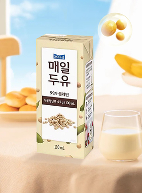 Maeil 韩国进口每日豆奶原味饮料饮品植物豆奶豆浆盒装190ml