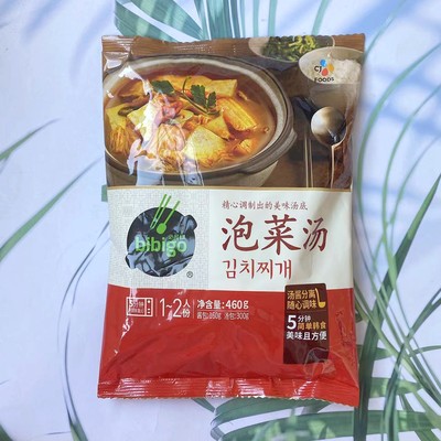 460g秘制开胃酸爽2袋韩式泡菜汤