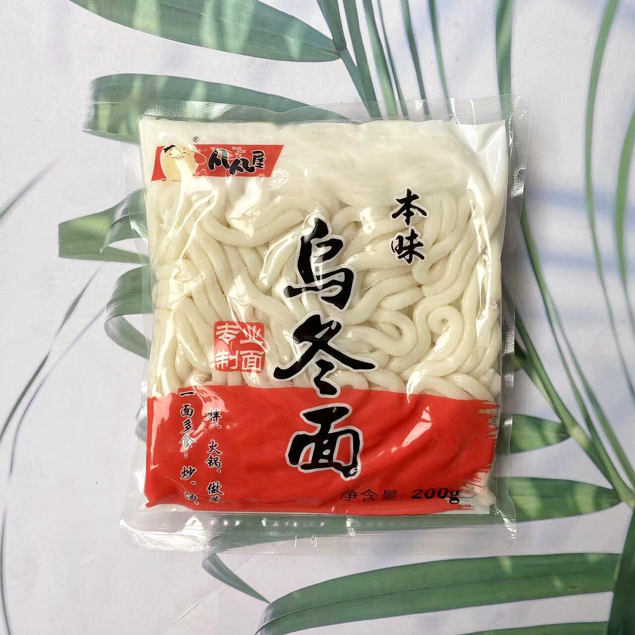 凡凡屋日式食材乌冬面日本风味速食面一面多食炒汤拌火锅做菜200g