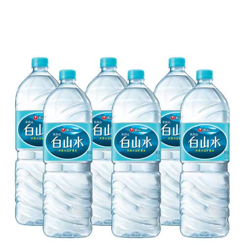 正品农心白山水矿泉水2000ml*6瓶天然长白山饮用水整箱