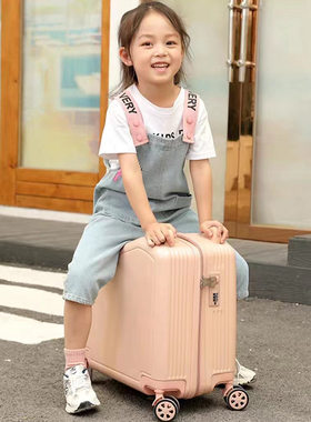 儿童骑行拉杆箱可坐可骑女孩12岁男孩行李箱20寸登机密码箱旅行箱