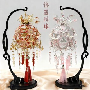 拼酷拼酷凤冠十里红妆霞帔喜灯3d立体金属拼图送闺蜜结婚礼物