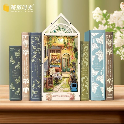 寄放时光木制DIY小屋拼图礼物