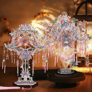 粉黛二十二凤冠拼装拼酷粉黛二十二凤冠金属拼图拼装模圆形灯罩