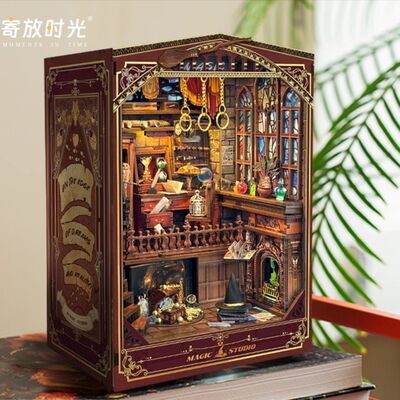 寄放时光复古魔法工作室拼图