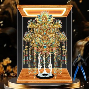 拼酷拼酷凤冠十里红妆霞帔喜灯3d立体金属拼图送闺蜜结婚礼物