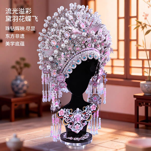 QOLEOCO新娘凤冠立体拼图金属人物古风头饰专家级难度