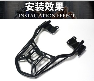 适用于贝纳利豪爵DR160尾货架DR160S后货架HJ150 10D尾箱架后后备