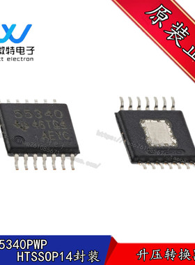TPS55340PWP 丝印55340 封装HTSSOP-14 开关稳压器 全新原装
