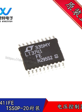 LT3741IFE#PBF 封装TSSOP-20 LT3741 降压控制器芯片 全新原装