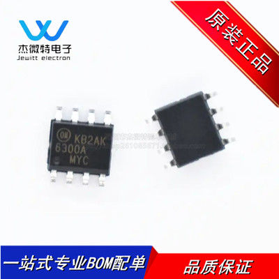 FAN6300AMY FAN6300A 封装SOP-8 AC-DC控制器和稳压器 全新原装