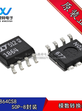 LTC1864CS8#PBF LTC1864CS8 封装SOP-8 数据转换器芯片 全新原装