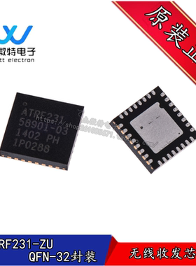 AT86RF231-ZU 贴片VQFN32封装 射频无线收发器芯片 全新原装
