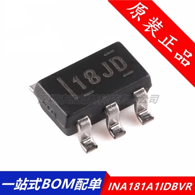 原装正品 INA181A1IDBVR SOT-23-6 电流感应放大器芯片