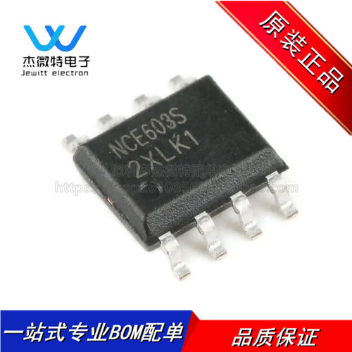 NCE603S MOS场效应管芯片 封装SOP-8 60V 6.3A/-6A N+P沟道  全新