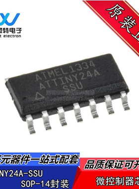 ATTINY24A-SSU ATTINY24A SOP-14封装 8位微控制器 -MCU 全新原装