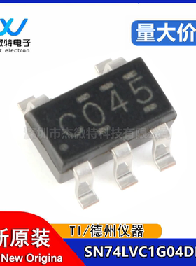 原装正品 SN74LVC1G04DBVR SOT-23-5 单路反相器 贴片逻辑芯片