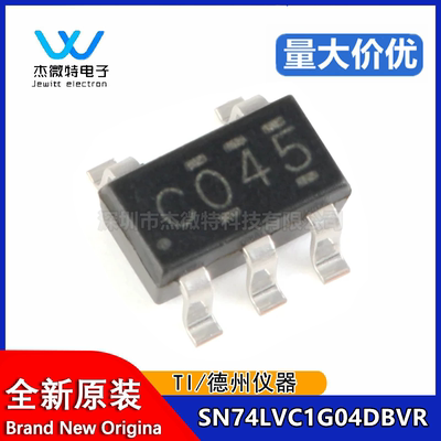 原装正品 SN74LVC1G04DBVR SOT-23-5 单路反相器 贴片逻辑芯片