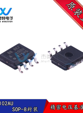 REF102AU 贴片SOP-8封装 10V 精密电压基准 2.5ppm/℃ 全新原装