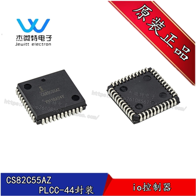CS82C55AZ 封装PLCC-44 接口-I/O扩展器 微控制器 全新原装