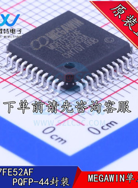 MPC89L58AF 贴片PQFP-44封装 MEGAWIN单片机 MCU微控制器全新原装