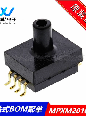 MPXM2010GS 空气流动控制 呼吸诊断 用0~10KPA 压力传感器
