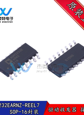 ADM3232EARNZ-REEL7 贴片SOP-16封装 驱动收发器 接收器 全新原装