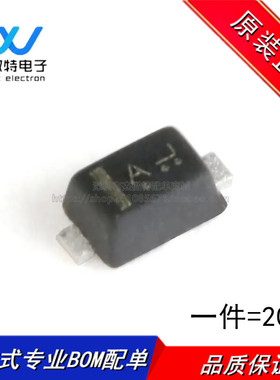 L1SS400T1G SOD-523 80V/100mA 贴片开关二极管 全新原装 20只