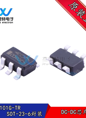 BD9G101G-TR 丝印BA 贴片SOT23-6封装 开关式稳压器芯片 全新原装