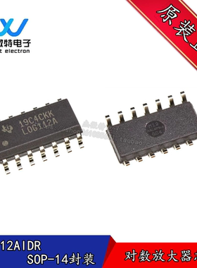 LOG112AIDR 丝印LOG112A 封装SOP14 对数放大器 原装正品